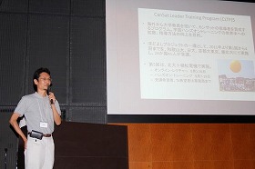 CanSat Leader Training Program (CLTP)5