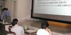 general meeting