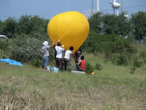prepare
