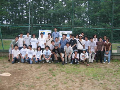 Participants