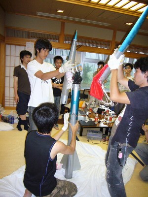 Tokai Univ