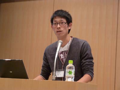 東京大学