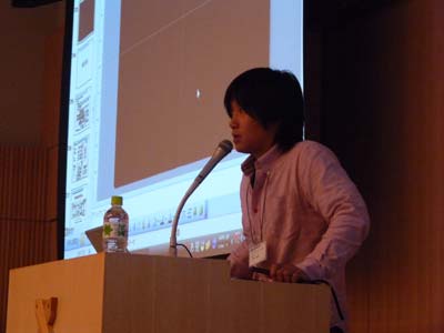 九州工業大学