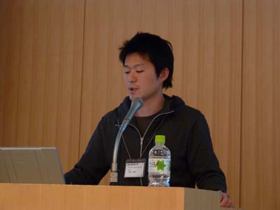 東京工業大学 動設計学研究室