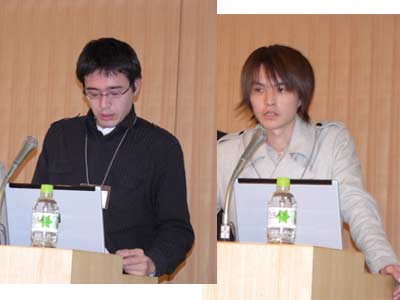 秋田大学