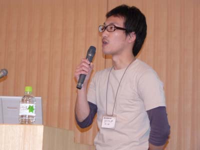北海道大学