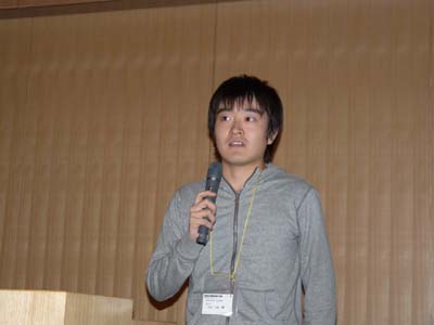 宇宙基本計画と今後の宇宙開発
