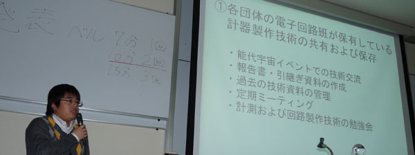 小林直樹さん