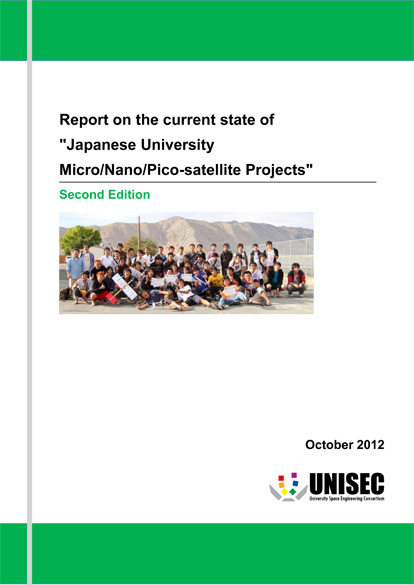 Report on the current state of gJapanese University Micro/Nano/Pico-satellite Projects