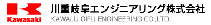 Kawaju Gifu Engineering Co.,Ltd.