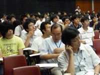 annual general meeting